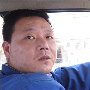 IPB Image