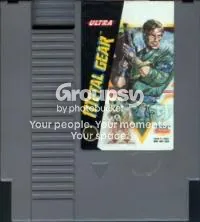 Locally preserved copy of an externally hosted image IPB Image