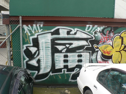 IPB Image